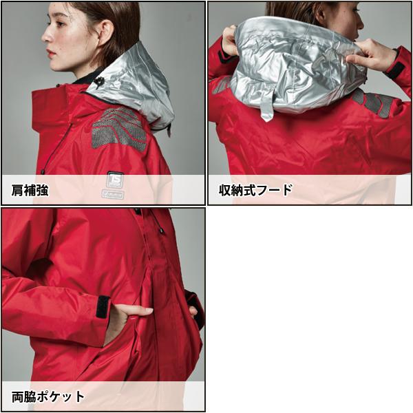TS DESIGN 藤和 18246 メガヒートES防水防寒ジャケット 保温 透湿 撥水