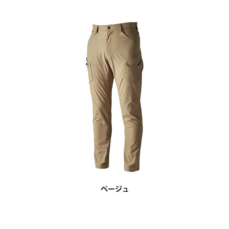TS DESIGN 4604 4D ナイロンドッツメンズカーゴパンツ 春夏用 作業