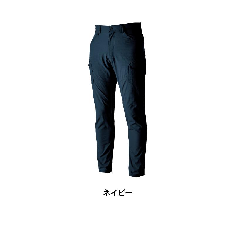 TS DESIGN 4604 4D ナイロンドッツメンズカーゴパンツ 春夏用 作業