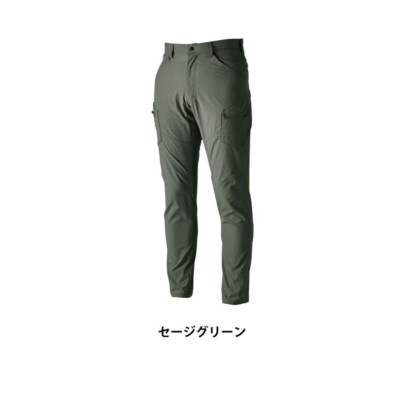 TS DESIGN 4604 4D ナイロンドッツメンズカーゴパンツ 春夏用 作業