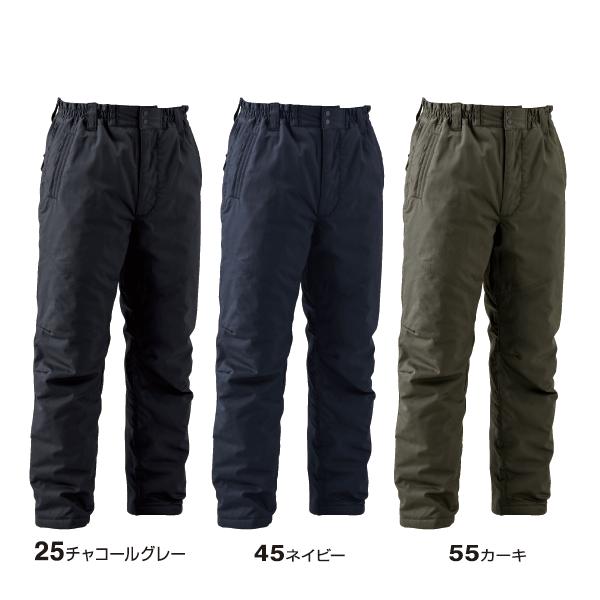 TS DESIGN 藤和 5122 ライトウォームパンツ 綿防寒 表面撥水 保温