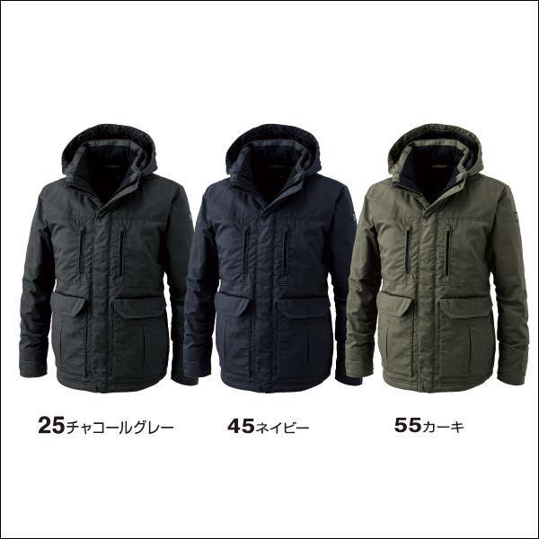 TS DESIGN 藤和 5127 ライトウォームハーフコート 防寒 撥水 保温