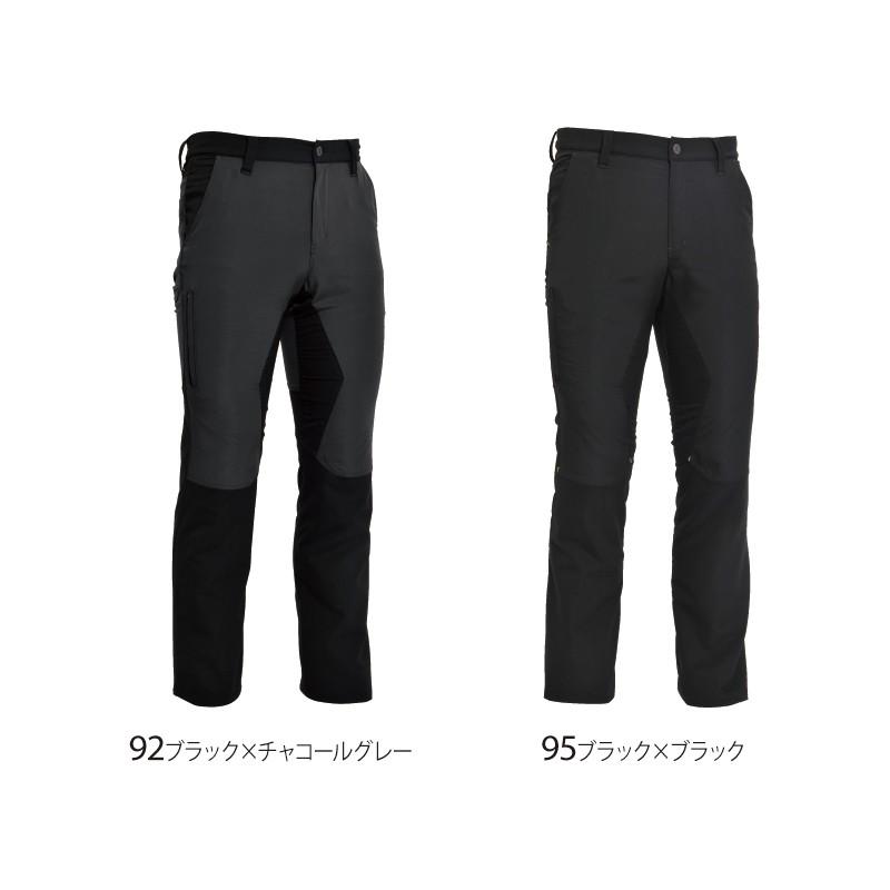 TS DESIGN 藤和 84604 ハイブリッドサマーメンズカーゴパンツ