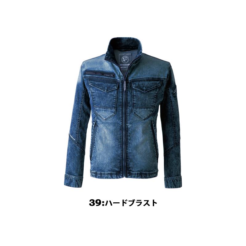 EVENRIVER（イーブンリバー） USD1507 EXストレッチマックスデニム