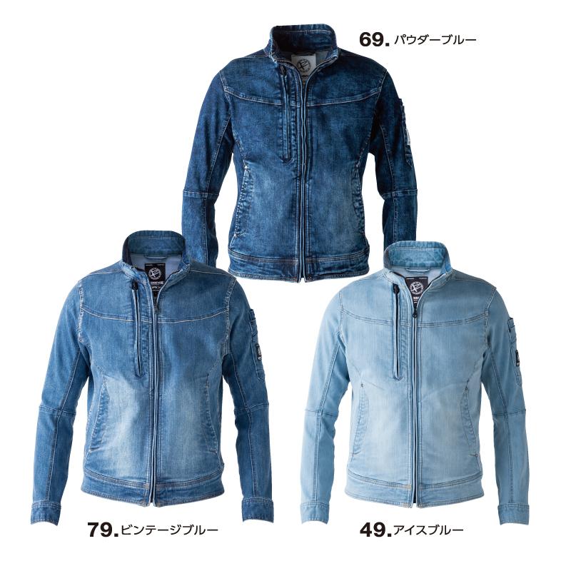 EVENRIVER（イーブンリバー） USD907 ストレッチデニムブルゾンX9