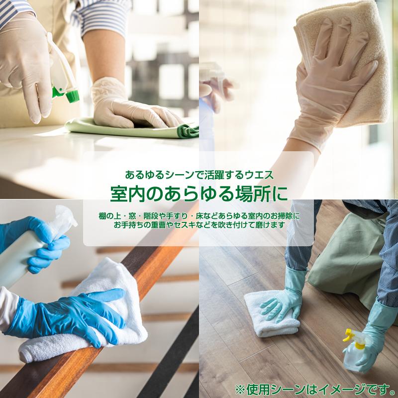 タオルウエス 10kg/袋 (2kg束×5袋) 厚手 洗濯済み 白色フェイスタオル