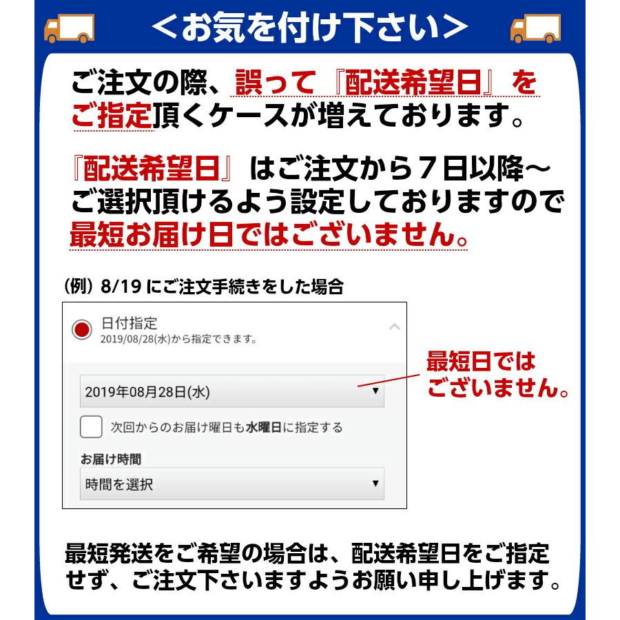 寅壱 【寅壱】安全長マジック《0074-961》(白・黒)23.0-32.0