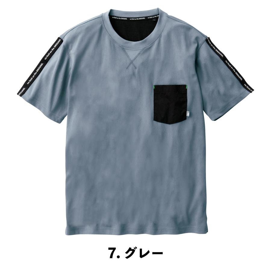 G.GROUND 半袖Tシャツ 0135-53 G.G ストレッチ 消臭 イージーケア 吸汗速乾 夏 作業着 作業服 SOWA｜prouni｜05