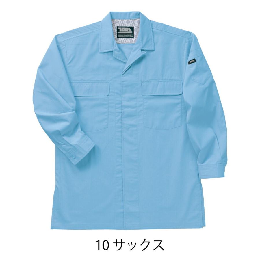 iami 新品未使用 とんがり襟シャツ I am I - iami 新品未使用 とんがり襟シャツの通販 by 断捨離中☆にこ