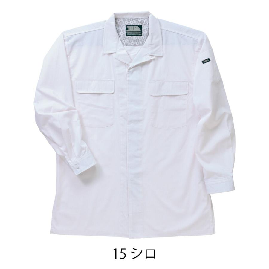 iami 新品未使用 とんがり襟シャツ I am I - iami 新品未使用 とんがり襟シャツの通販 by 断捨離中☆にこ