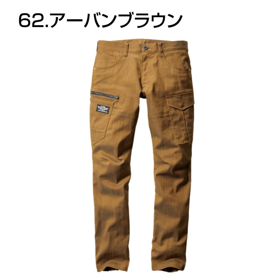 バートル カーゴ 作業着 作業服 1812 夏 パンツ ズボン 制電 ストレッチ 細身 メンズ レディース｜prouni｜09