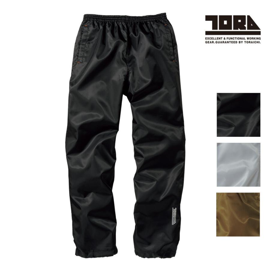 寅壱 オーバーパンツ 《2011-518》 FREE XO作業服 作業着 パンツ 軽 撥