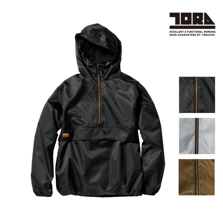 寅壱 アノラックパーカー 《2011-519》 FREE XO作業服 作業着 パーカー