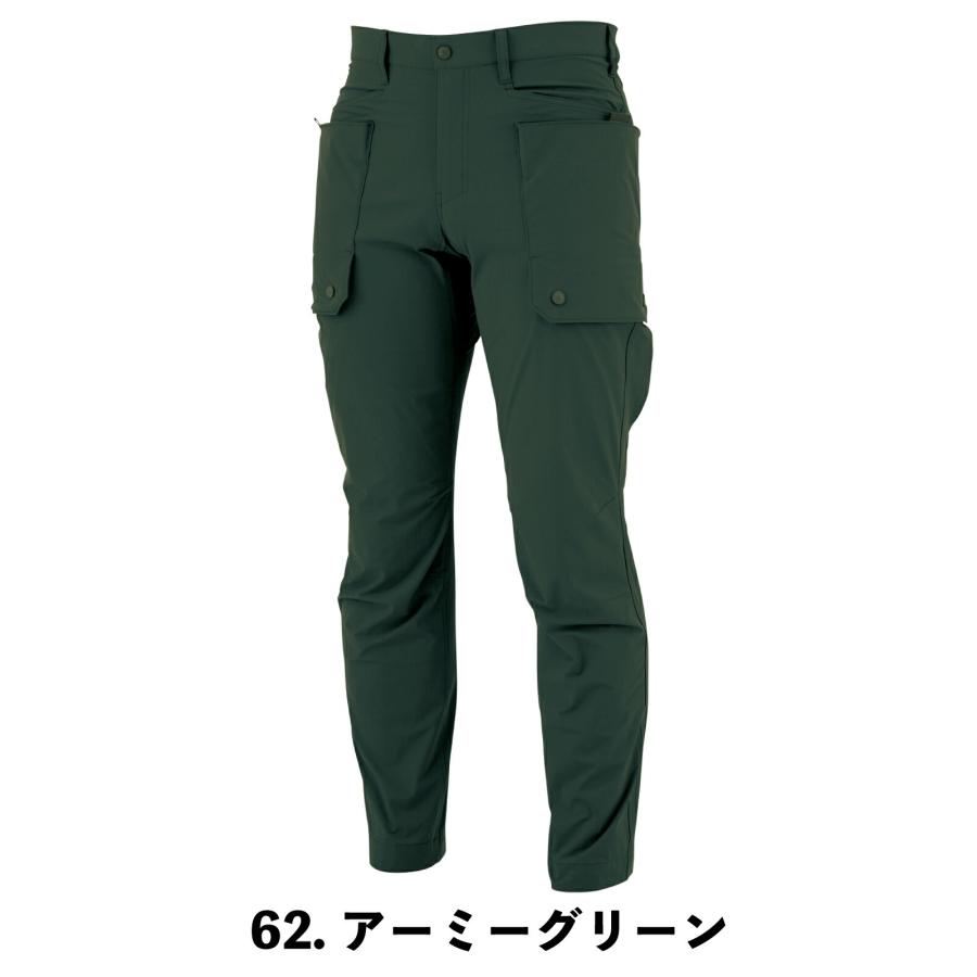 カーゴパンツ ジーベック 2226 作業着 コーデュラ クロスゾーン XEBEC