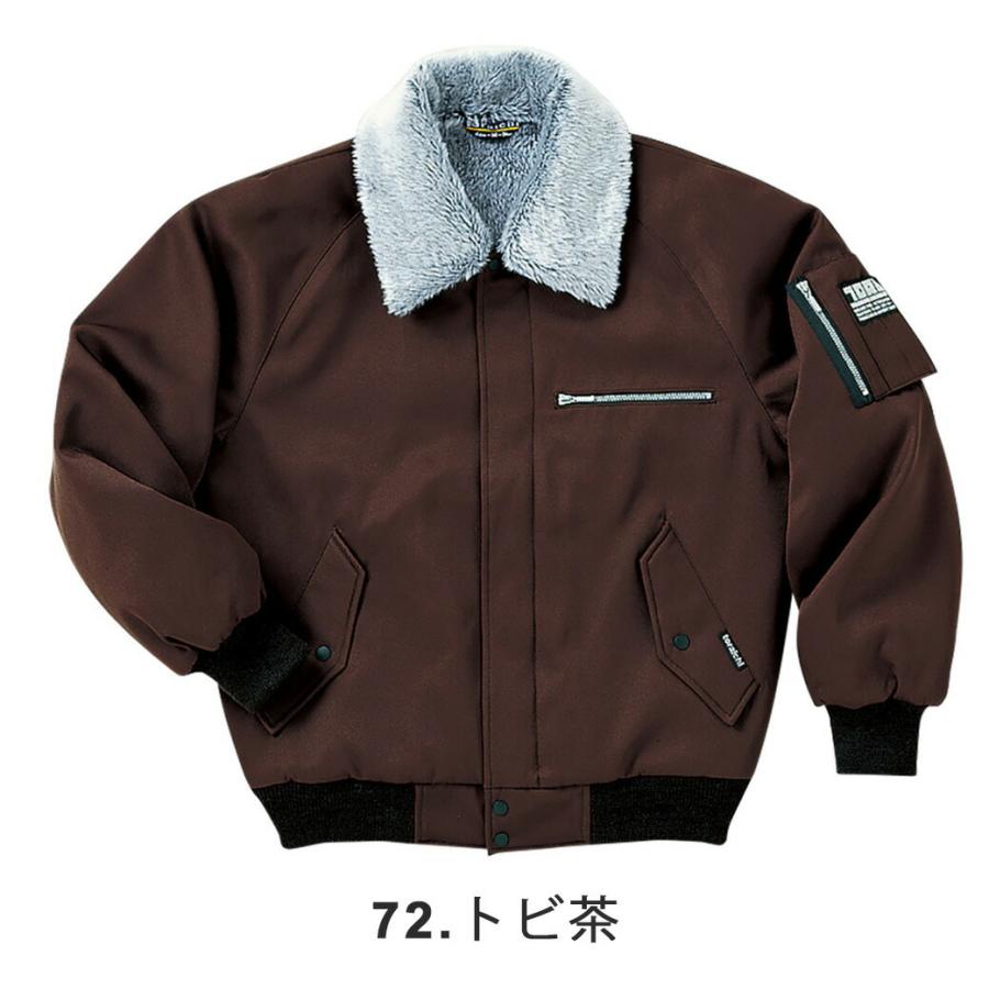 寅壱 パイロットジャンパー 《2530-124》 M L LL TORAICHI 制電 寅壱 パイロットジャンパー 《2530-124》 M L LL TORAICHI 制電