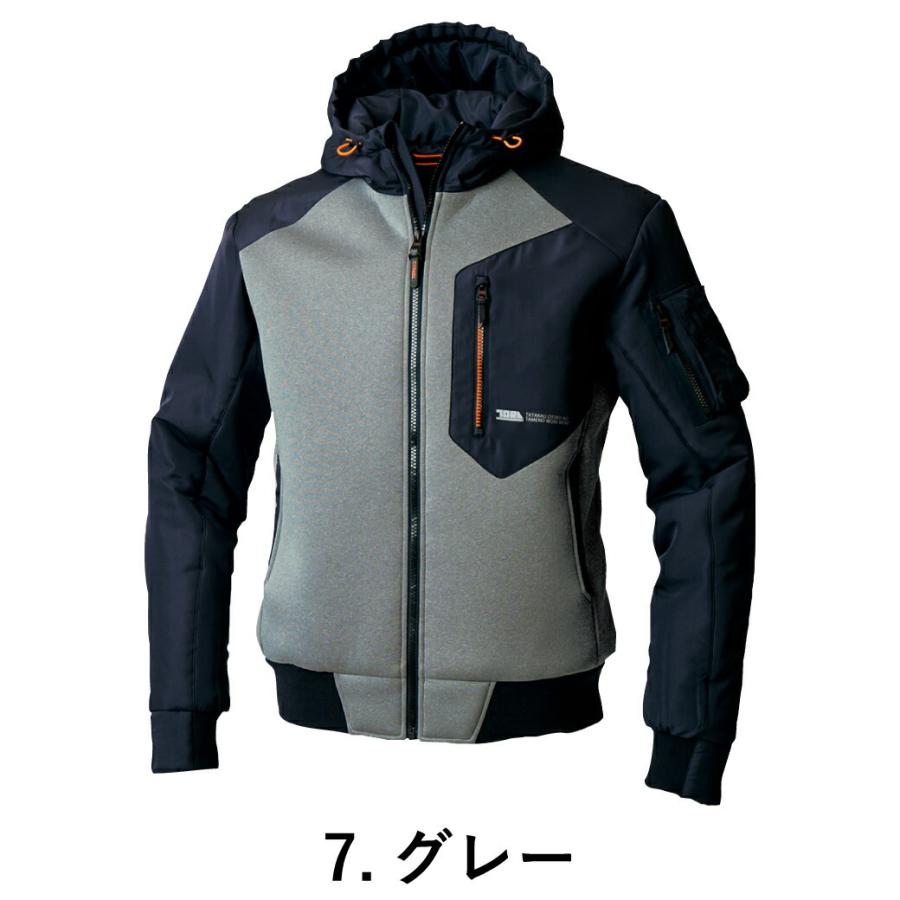 寅壱 エアーボンディングブルゾン 2586-154 S-LLTORAICHI 秋冬 防寒