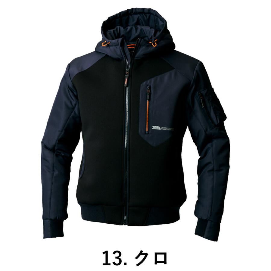 寅壱 エアーボンディングブルゾン 2586-154 S-LLTORAICHI 秋冬 防寒 