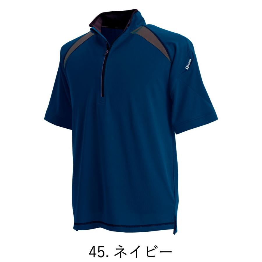 ショートスリーブハーフジップ 3015 S~LL TSDESIGN ハーフジップ 半袖