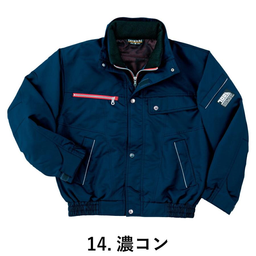 寅壱 防寒ブルゾン 3260-1295Lタフ アクリル 中綿 マイクロファイバー