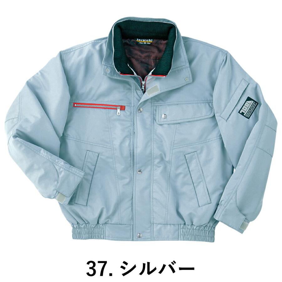 寅壱 防寒ブルゾン 3260-1295Lタフ アクリル 中綿 マイクロファイバー