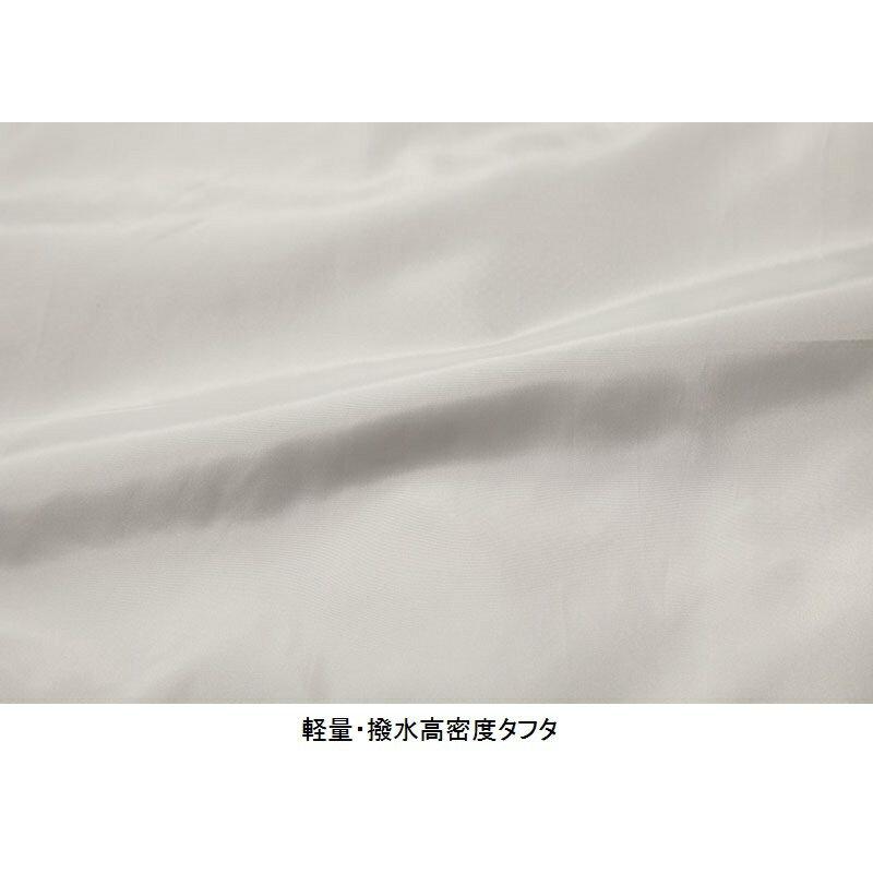 60 Off 寅壱 ライトパーカー 34 652 軽量 ウィンドブレーカー 撥水 マウンテンパーカー 作業服 作業着 Riosmauricio Com