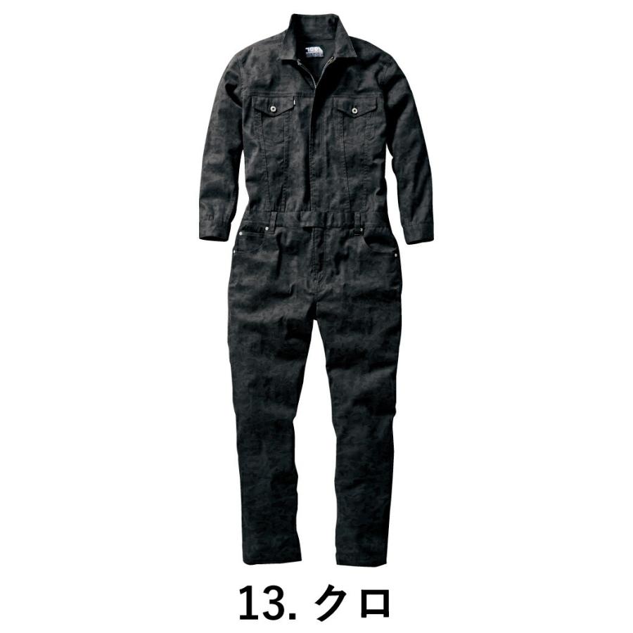 寅壱 迷彩柄ツナギ 3610-501 3L細見 ストレッチ つなぎ ツヅキ服 整備