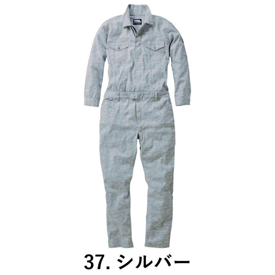 寅壱 迷彩柄ツナギ 3610-501 3L細見 ストレッチ つなぎ ツヅキ服 整備