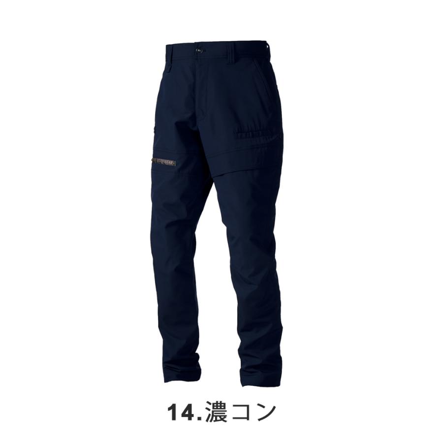 パンツ 720 寅壱 トラスタイルパンツ 7760-720 弱ストレッチ 耐久性 オール