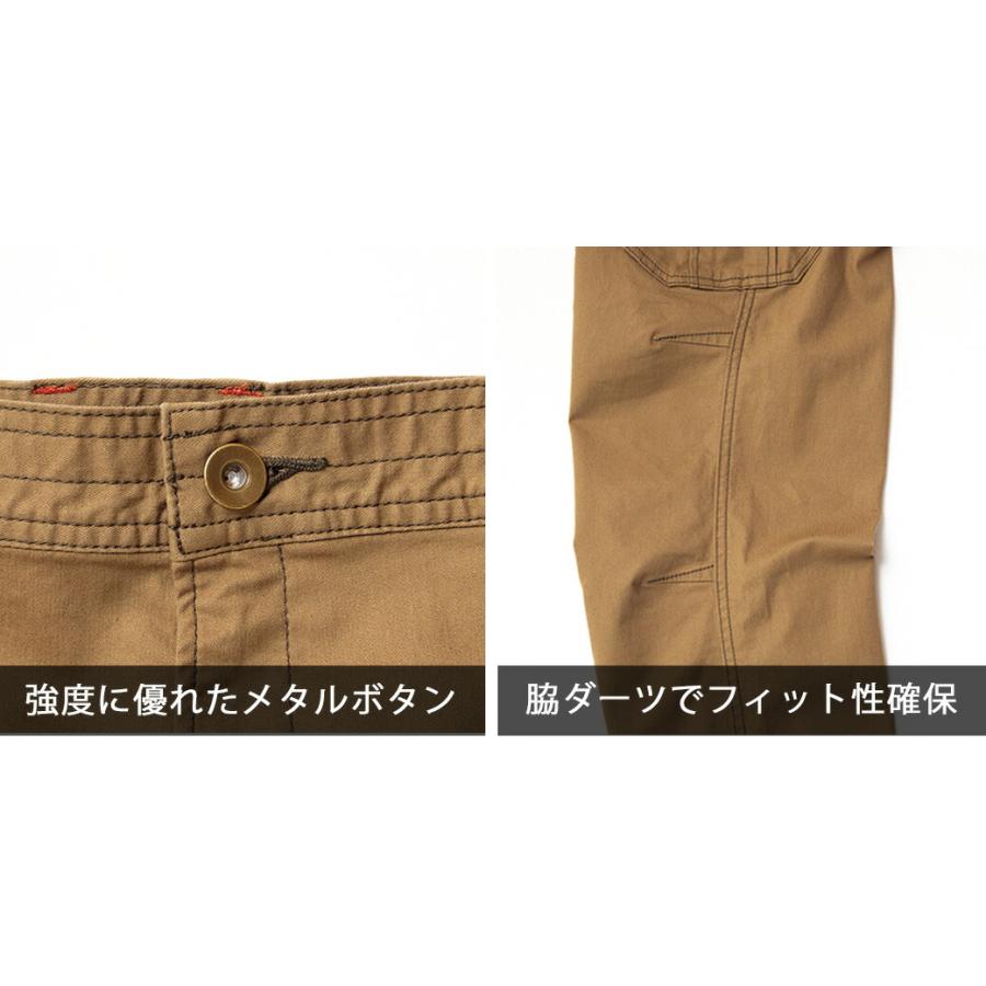 寅壱 カーゴパンツ 3900-219 パンツ ズボン カーゴ ストレッチ