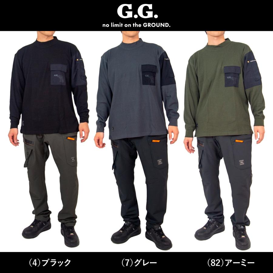 G.GROUND モックネック 長袖Tシャツ 4475-52 ワッフル ストレッチ 消臭