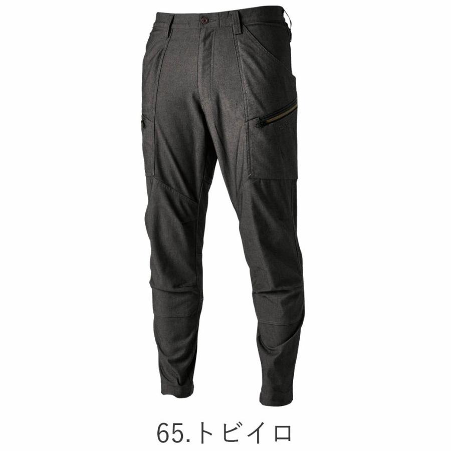 TSDESIGN ニッカーズ カーゴパンツ 5534 5L 6L 長ズボン ストレッチ
