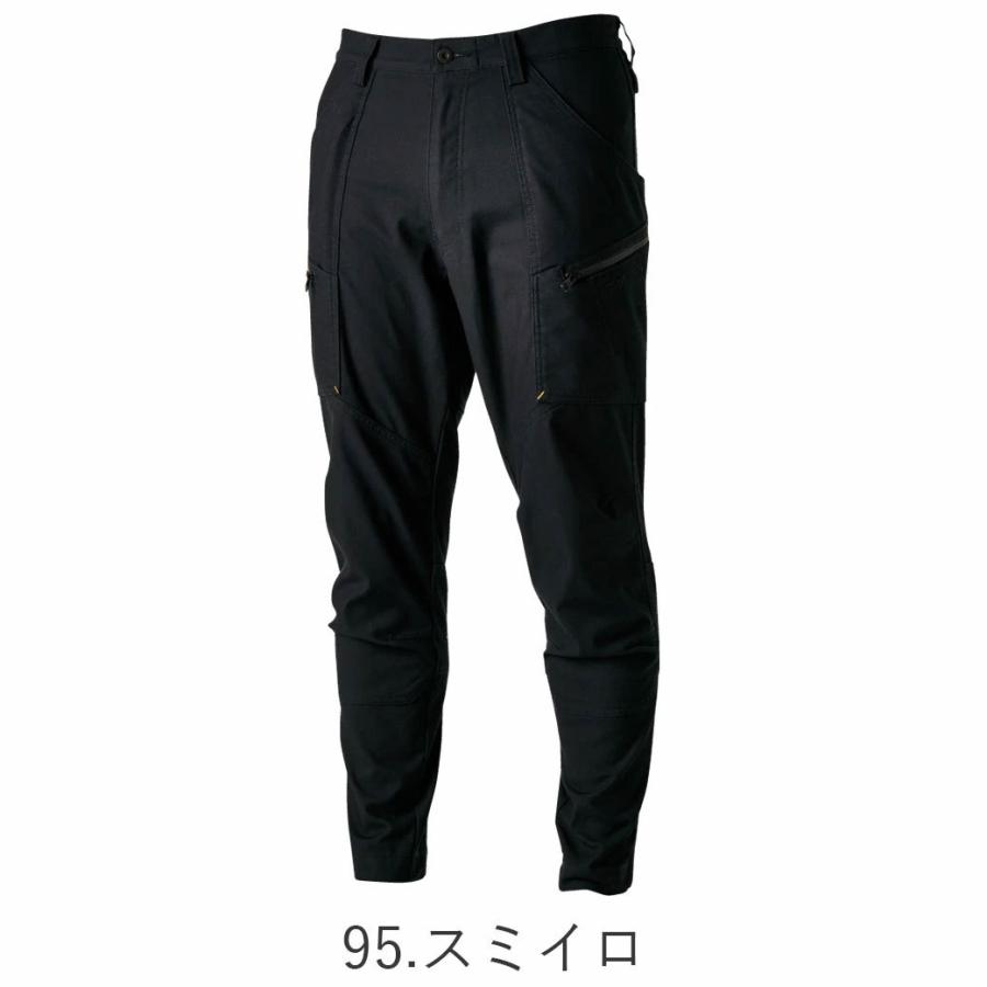 長ズボン TSDESIGN ニッカーズ カーゴパンツ 5534 5L 6L 長ズボン ストレッチ