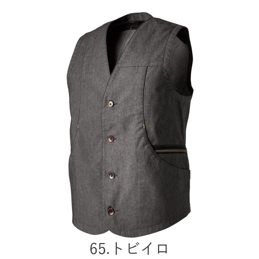 TSDESIGN ニッカーズ ワークベスト 5538 SS S M L LL TSクロステック