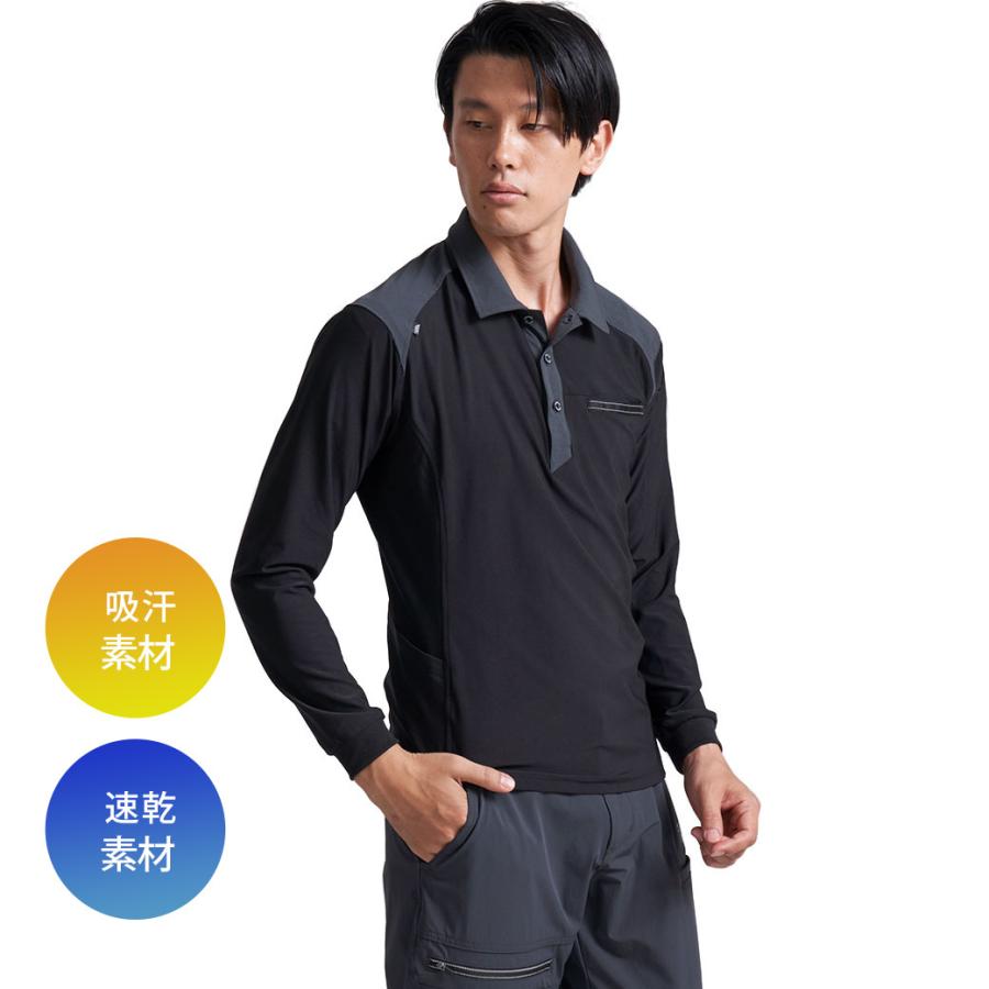 寅壱 長袖ポロシャツ 《5915-614》S M L LL 3L作業着 作業服 長袖
