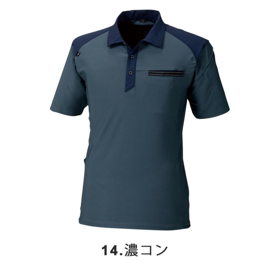 寅壱 半袖ポロシャツ 《5915-621》S M L LL 3L作業着 作業服 半袖