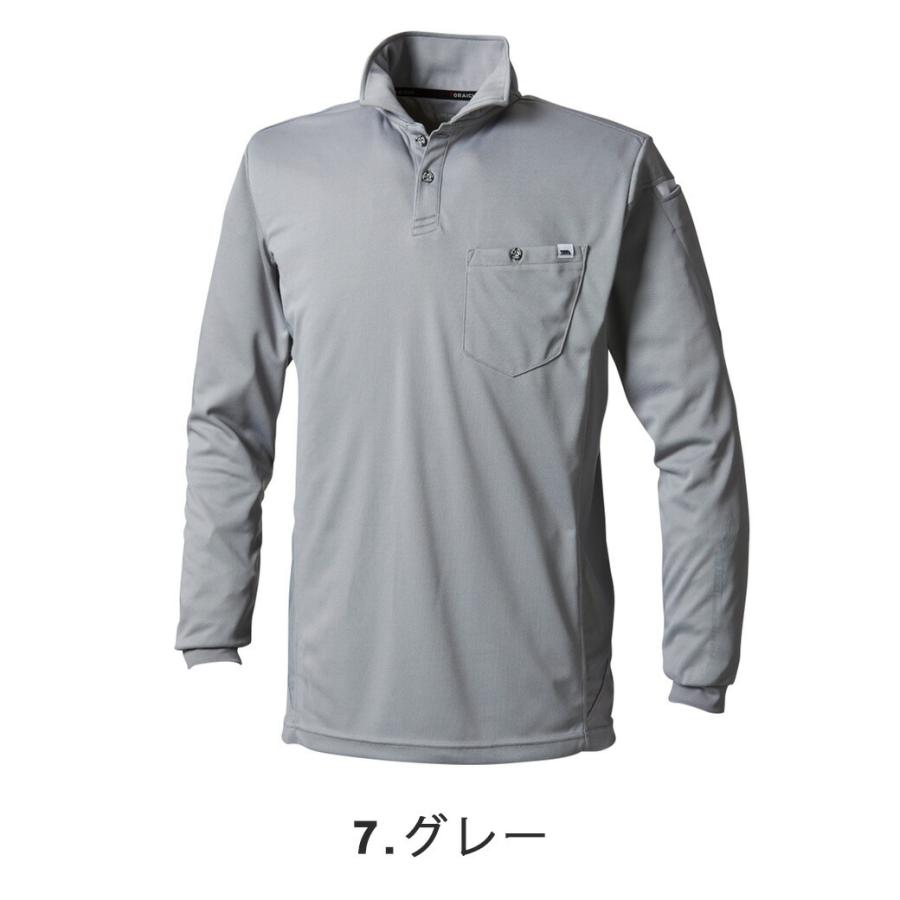 寅壱 ポロシャツ 長袖 5949-614 作業着 メッシュ 速乾 消臭 夏 通年