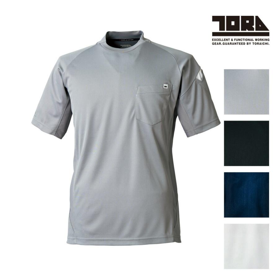 寅壱 半袖 Tシャツ 5949-618 作業着 クルーネック 速乾 消臭 メッシュ