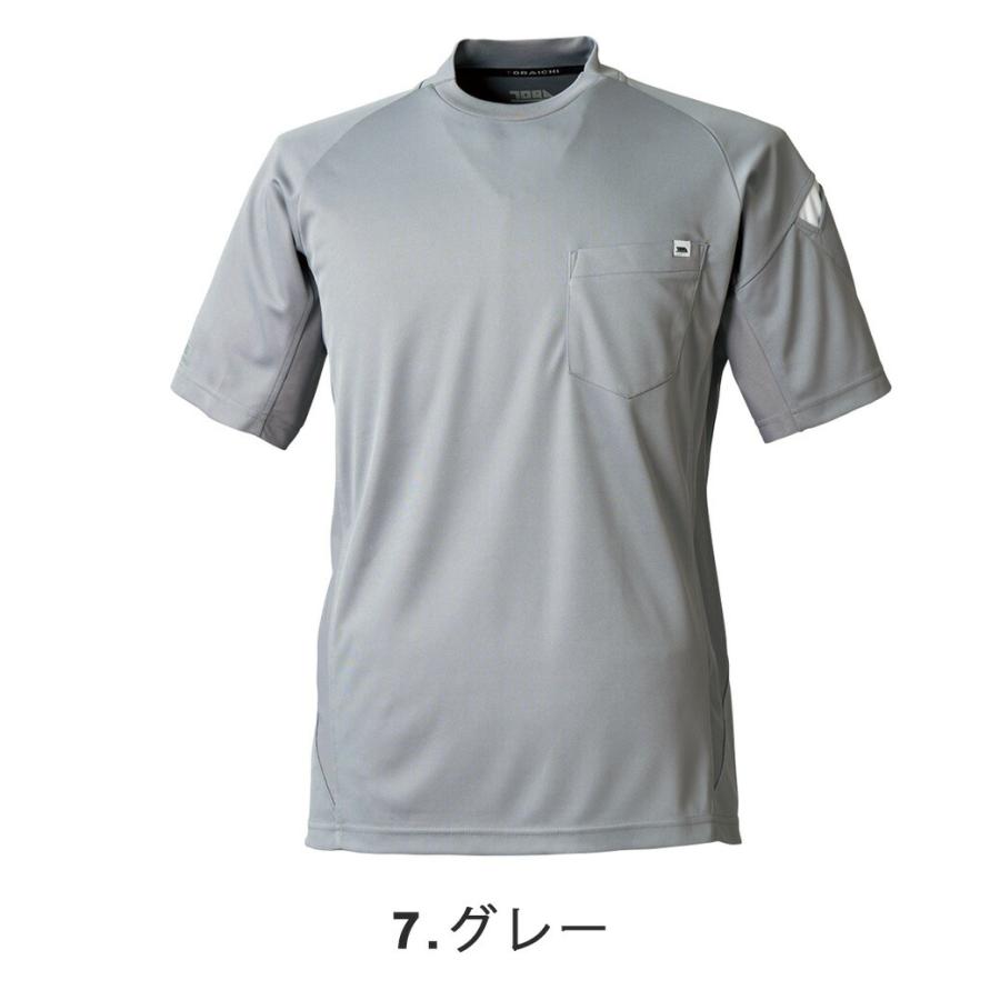 寅壱 半袖 Tシャツ 5949-618 4L 作業着 クルーネック 速乾 消臭