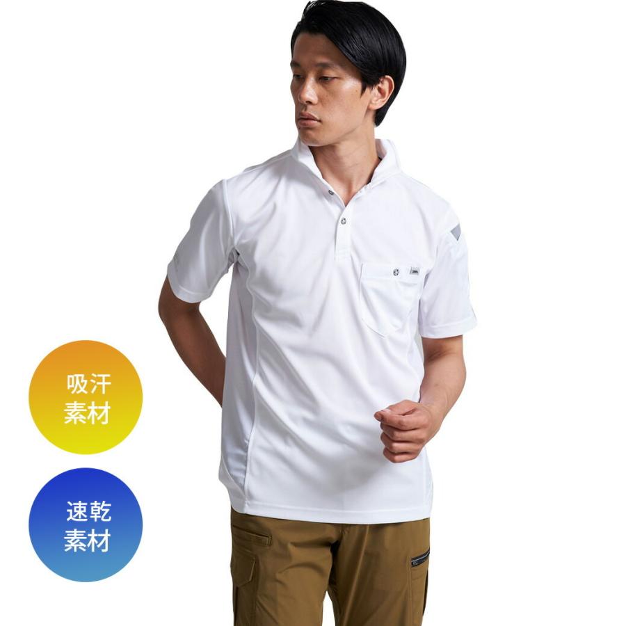 寅壱 ポロシャツ 半袖 5949-621 5L 作業着 夏 脇メッシュ 速乾 消臭