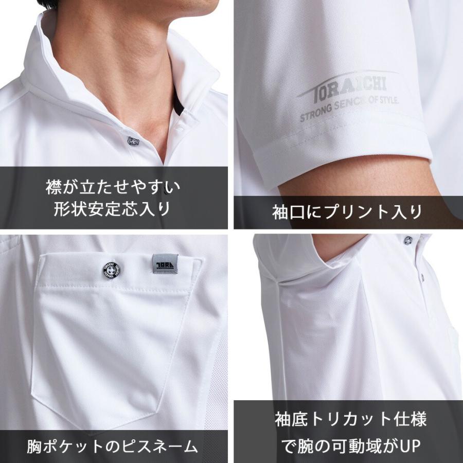 寅壱 ポロシャツ 半袖 5949-621 5L 作業着 夏 脇メッシュ 速乾 消臭