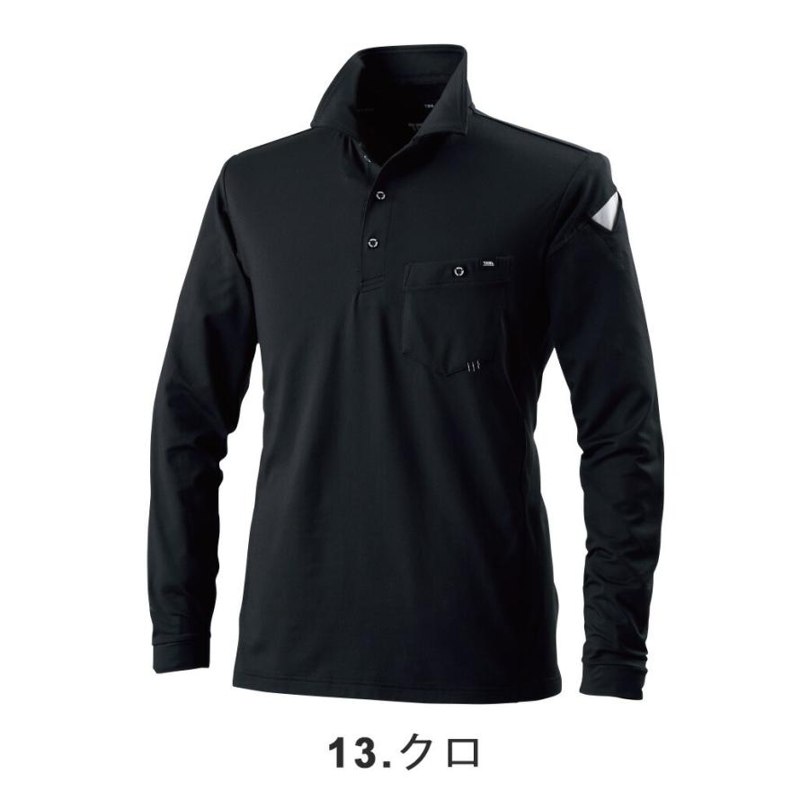 寅壱 長袖ポロシャツ 5951-614M-3LTORAICHI 秋冬 裏起毛 吸汗速乾 形状
