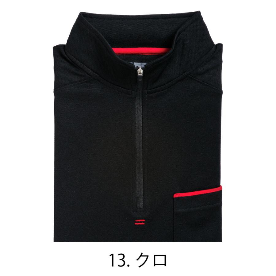 寅壱 ジップアップハイネックシャツ 《5960-623》 5L 作業着 作業服