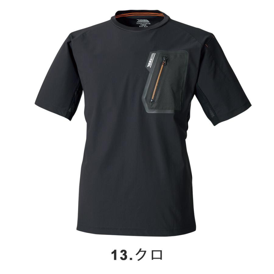 半袖L 楽天市場】KENZO ケンゾー Tiger Zip Polo Shirt F952TO782955