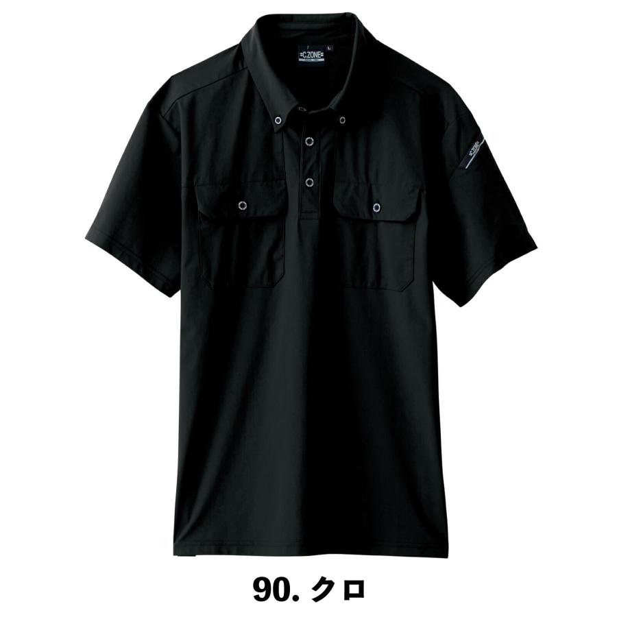 半袖ポロシャツ ジーベック 6080 作業着 コーデュラ クロスゾーン