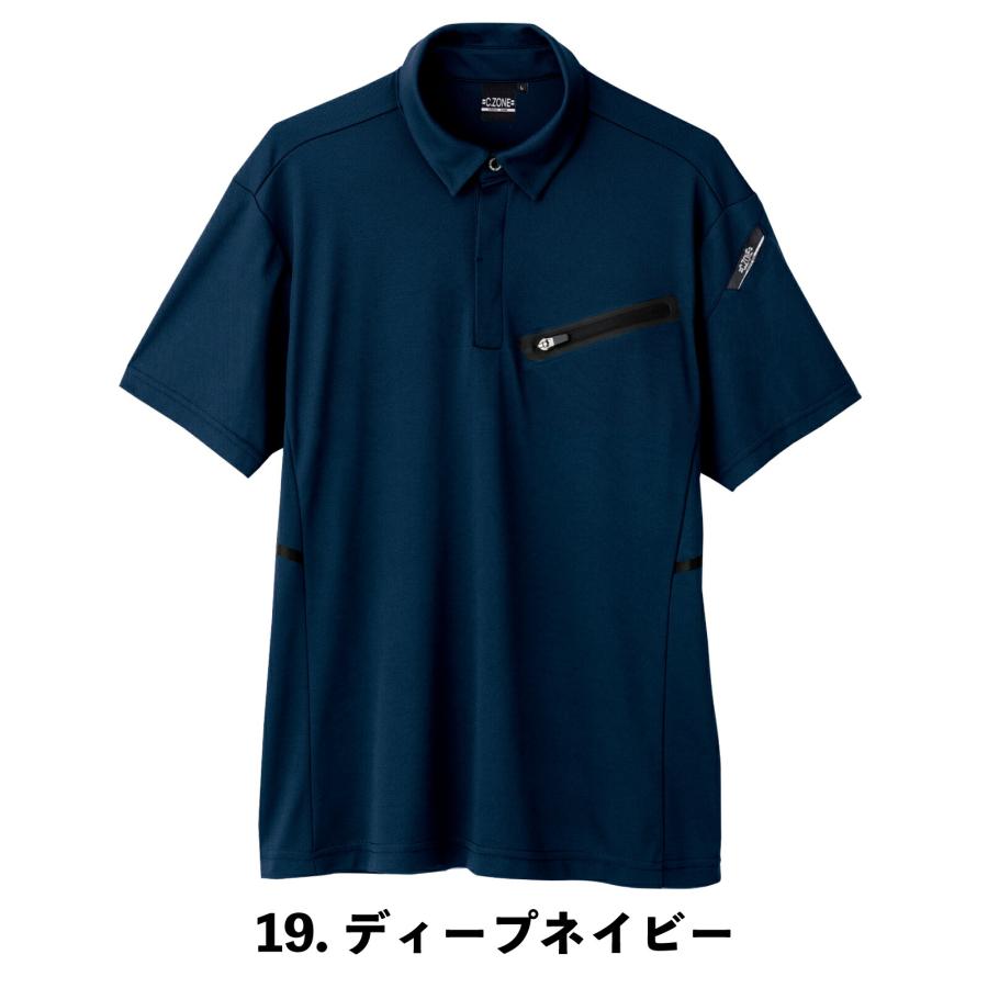 PGG ポロシャツ ネイビー 半袖 半袖ポロシャツ ジーベック 6110 作業着 作業服 夏 クロスゾーン XEBEC