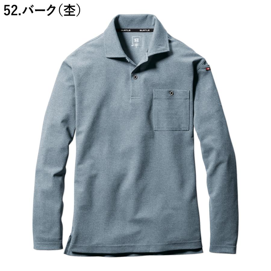 バートル 長袖ポロシャツ 通年 665 鹿の子 吸汗速乾 消臭 ストレッチ UVカット 胸 袖 マルチポケット付き メンズ レディース ユニセックス | BURTLE | 10