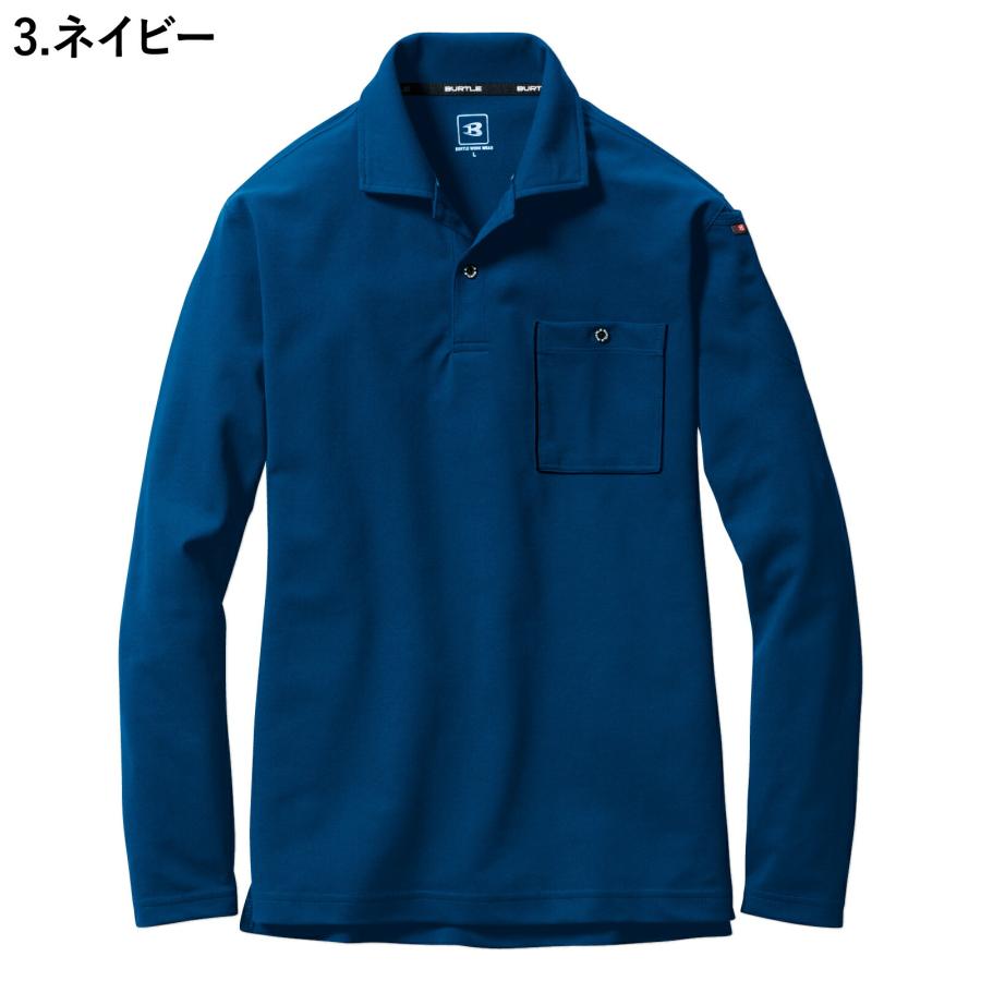 バートル 長袖ポロシャツ 通年 665 鹿の子 吸汗速乾 消臭 ストレッチ UVカット 胸 袖 マルチポケット付き メンズ レディース ユニセックス | BURTLE | 03