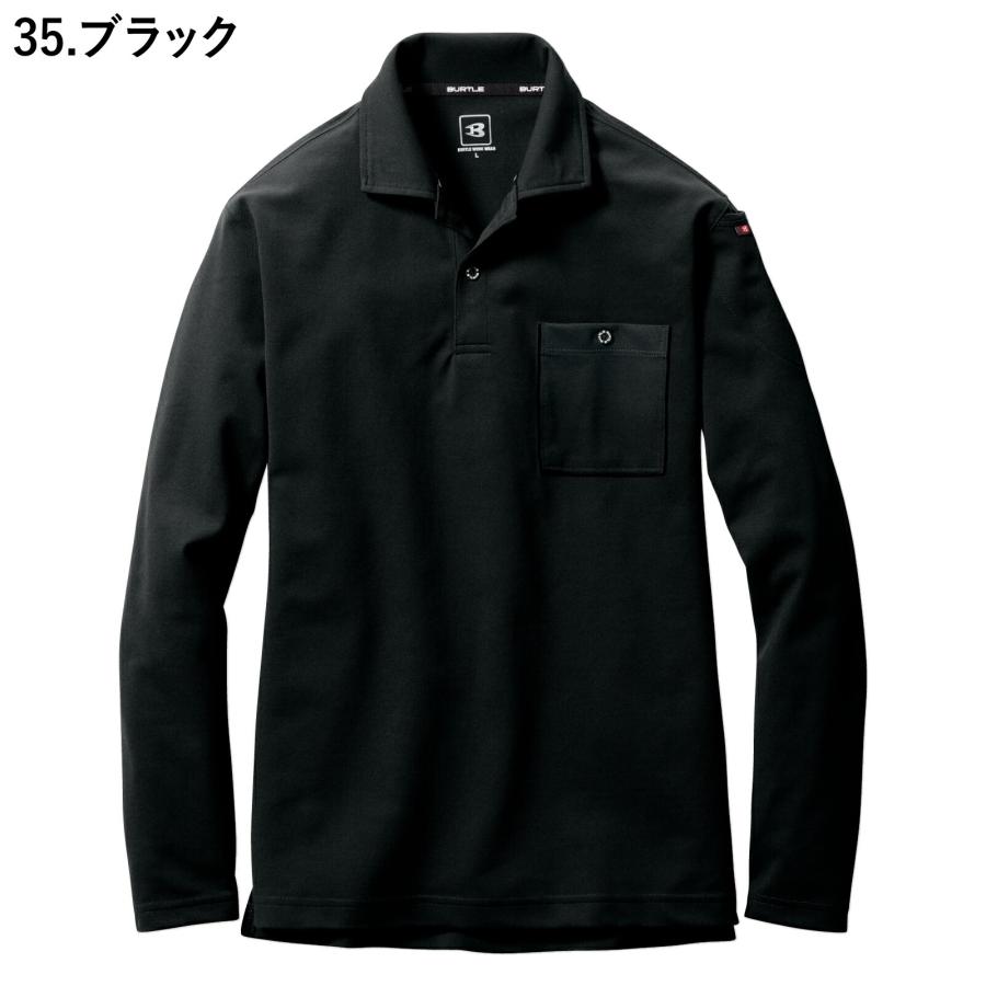 バートル 長袖ポロシャツ 通年 665 鹿の子 吸汗速乾 消臭 ストレッチ UVカット 胸 袖 マルチポケット付き メンズ レディース ユニセックス | BURTLE | 07