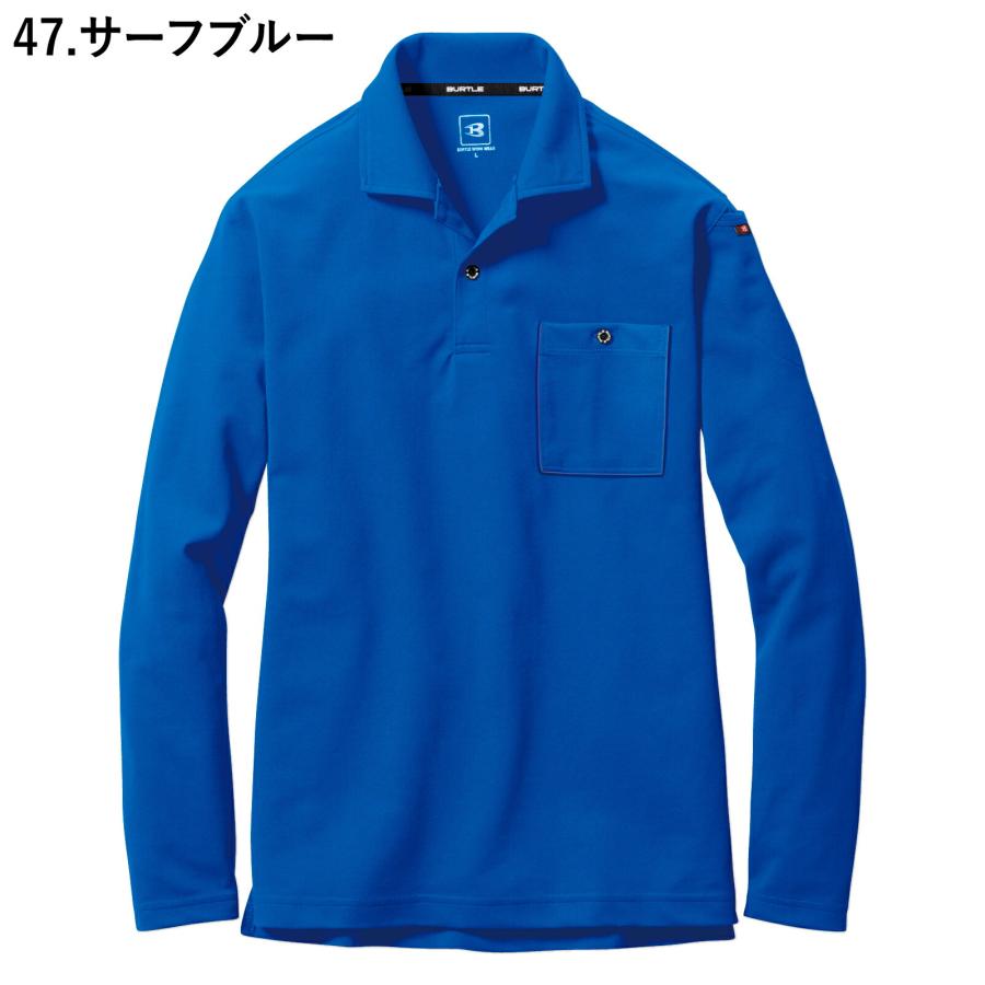 バートル 長袖ポロシャツ 通年 665 鹿の子 吸汗速乾 消臭 ストレッチ UVカット 胸 袖 マルチポケット付き メンズ レディース ユニセックス | BURTLE | 09