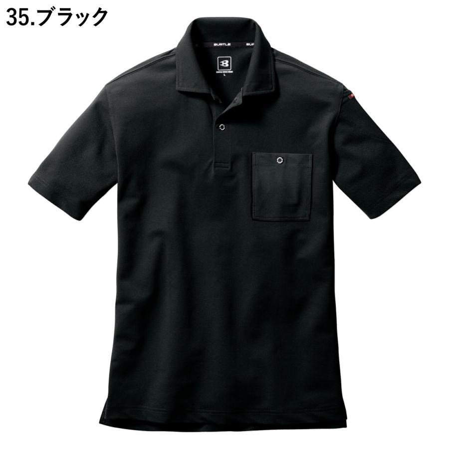Burtle ブラック ポロシャツ Lサイズ　3枚 BURTLE（バートル） ポロシャツ メンズ 無地 半袖ポロシャツ（ユニ